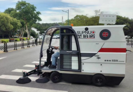 山南龙里电动清扫车